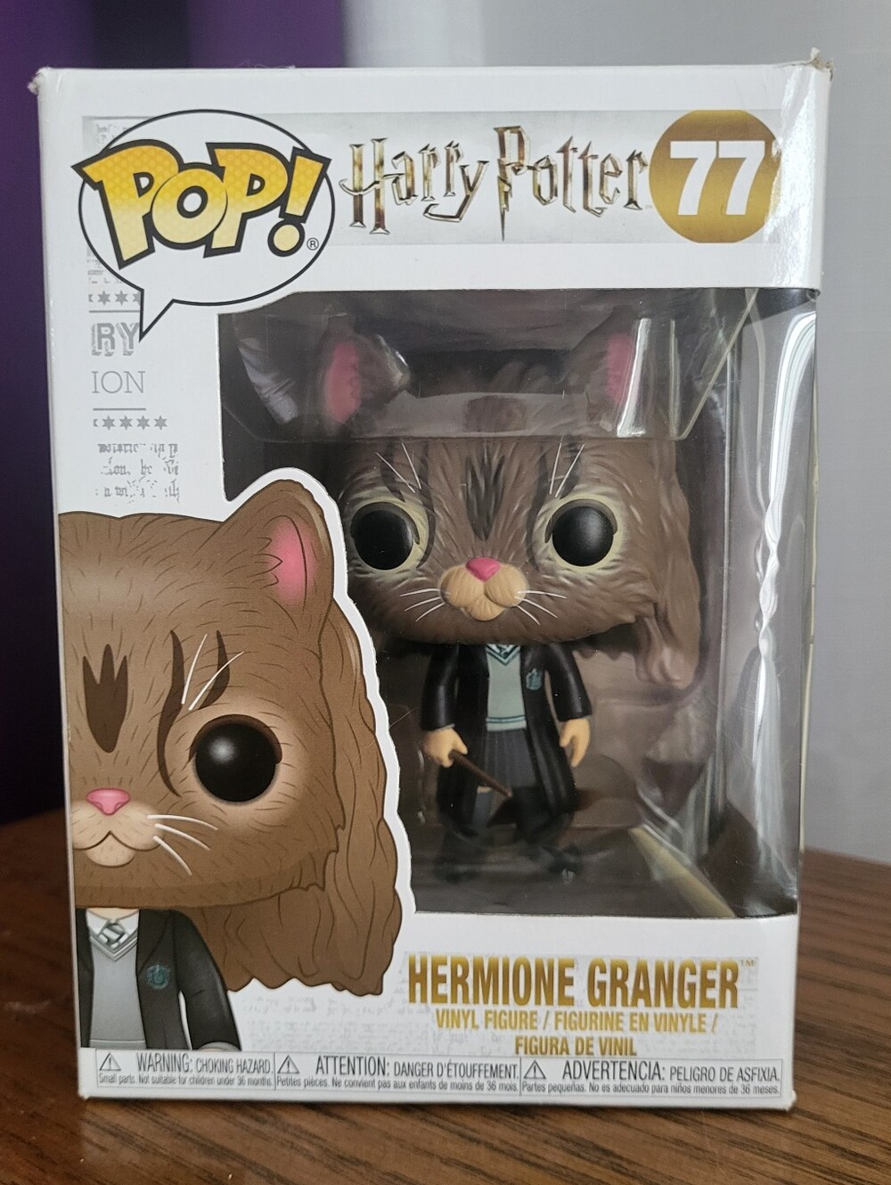 Funko Brown Hermione Granger ( As Cat) Pop! #77